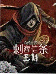 天堂在线资源 综艺资讯 节目分析配图